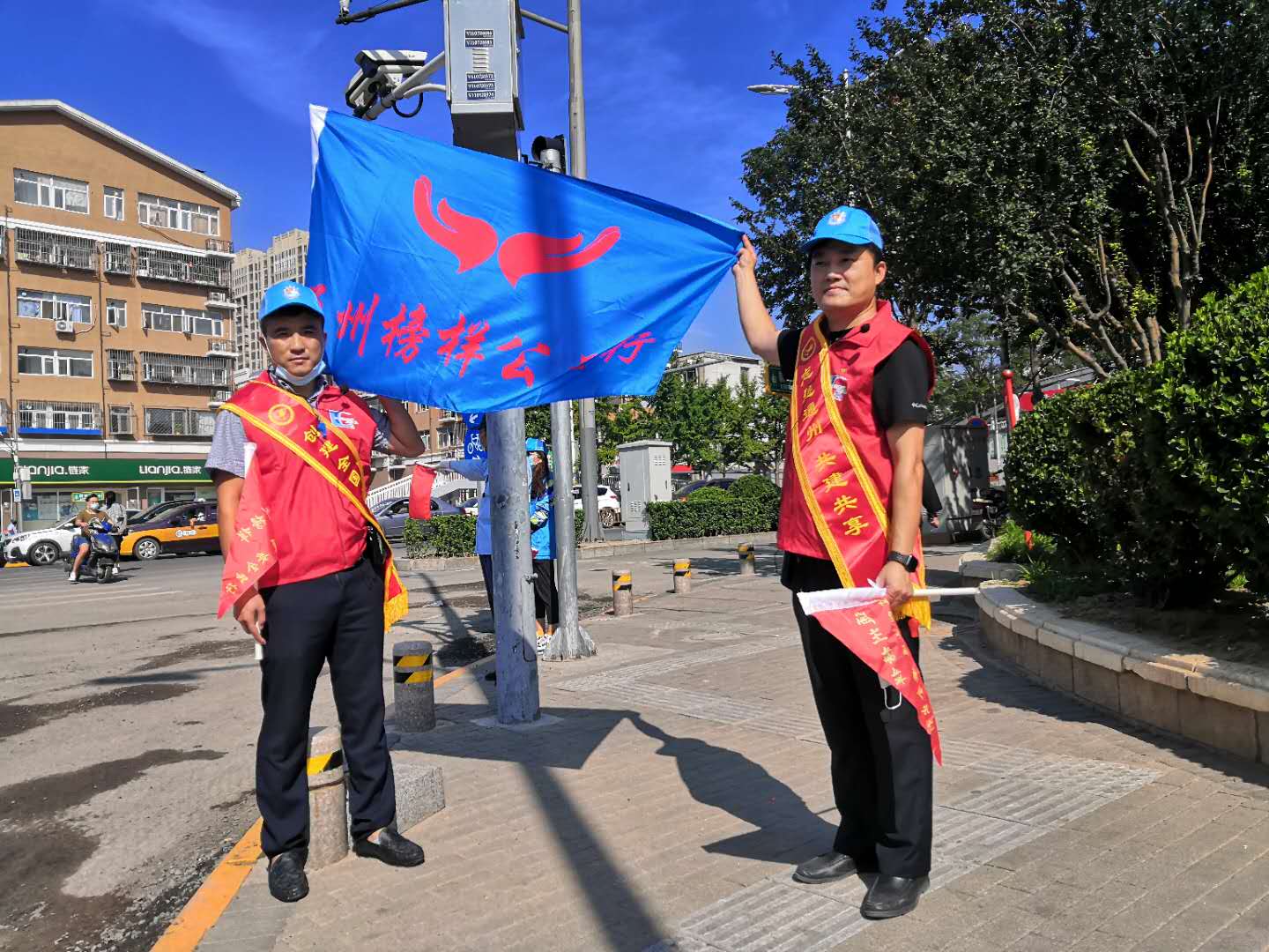 <strong>男人日女人AAA级视频</strong>